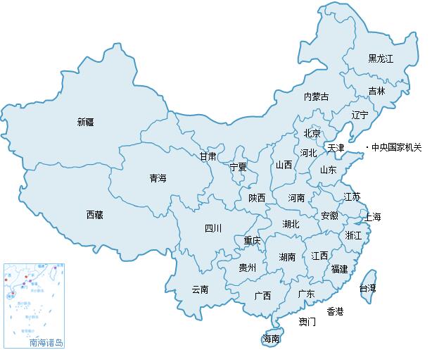 天津2018年会计继续教育了吗_天津2018年会计继续教育网登录入口