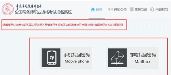 menu.saveimg.savepath20180813153630.jpg