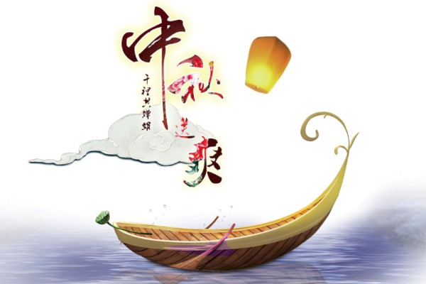 д±ռ2008ƪ