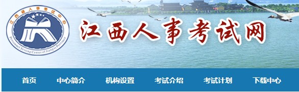 menu.saveimg.savepath20180926175407.jpg menu.saveimg.savepath20180926175407.jpg
