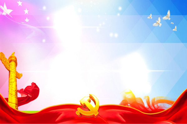 最简单农民入党申请书300字|农民入党申请书300字四篇