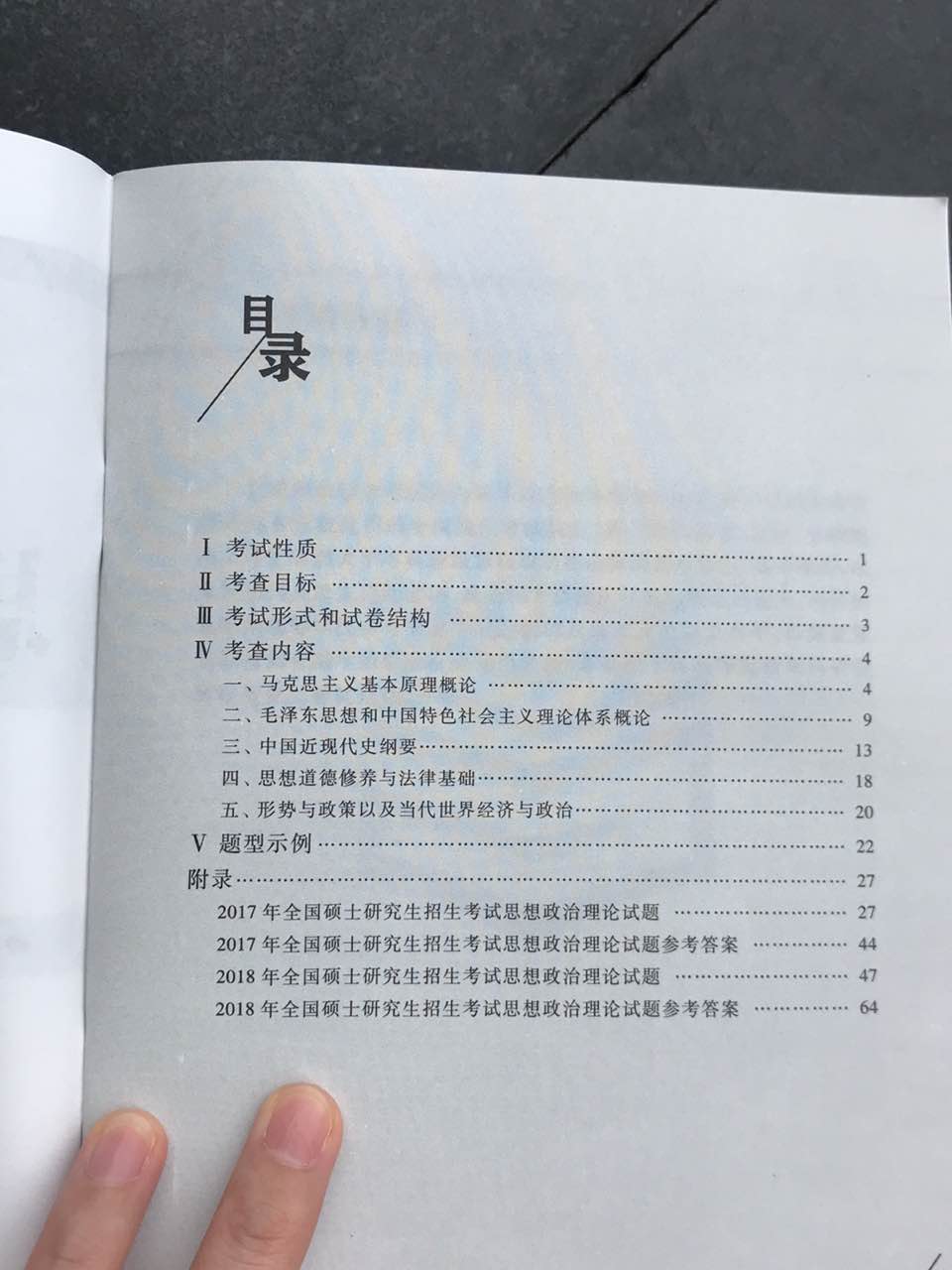 2019�꿼�д�٣����Σ��ѹ�����