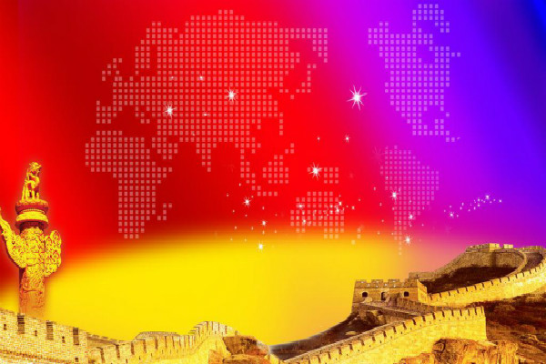 2018农村入党申请书200字_2018农村入党申请书200字六篇