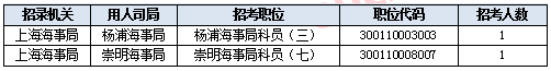 Ϻ.png