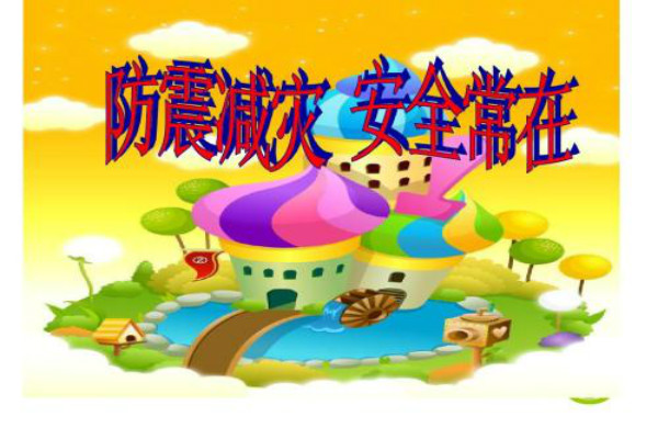 ����ȫ���ƽ���Ҹ��ӷ�����ֿ�ʼ��