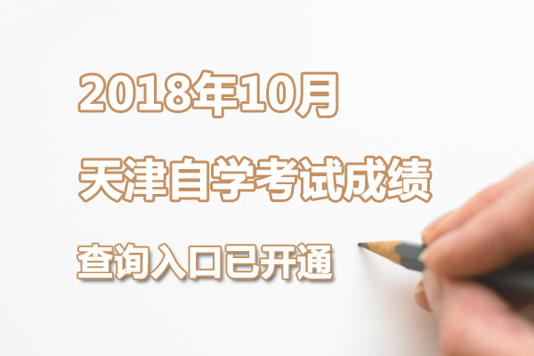 201810Կɼѯ.jpg