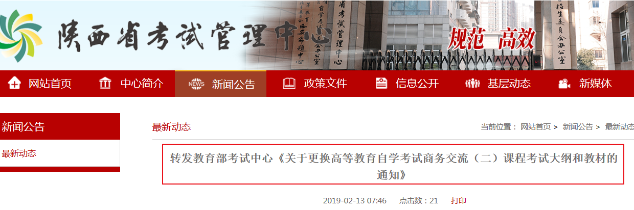 QQ�?0190214151327.png