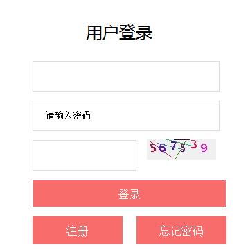 【福建2019年6月高中会考】福建2019年6月高中会考成绩查询入口已开通