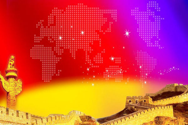 [2019预备党员思想汇报3000字4篇]2019预备党员思想汇报3000字【三篇】