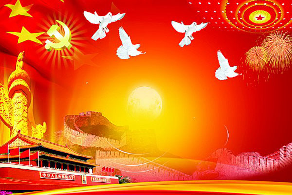 2019年大学生思想汇报1500字|2019年大学生思想汇报1500字【五篇】