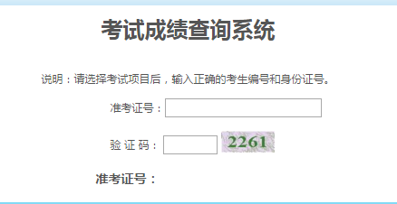 QQ�������ͼ20190410094722.png