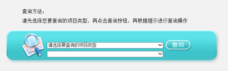 QQͼ20190416113610.png