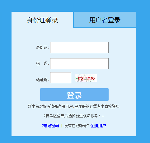 QQͼ20190416114046.png