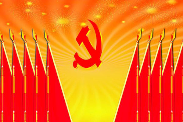 2019���ѧ����Ա˼��㱨���ġ���ƪ��