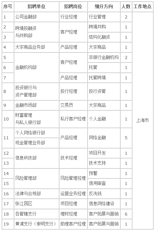 1-1Z425095F2928.png