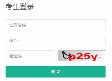 2019年重庆万州高中学校分数表_2019年重庆万州高中学业水平考试报名入口开通