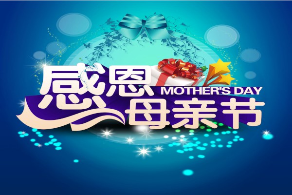 һ꼶жĸ׵200