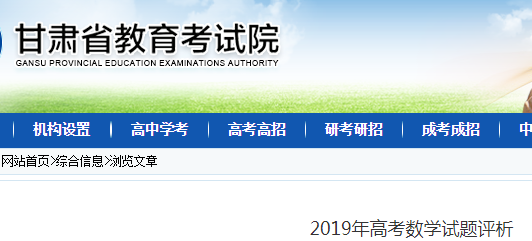 QQ截图20190608143156.png QQ截图20190608143156.png