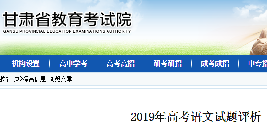 QQ截图20190608143321.png QQ截图20190608143321.png