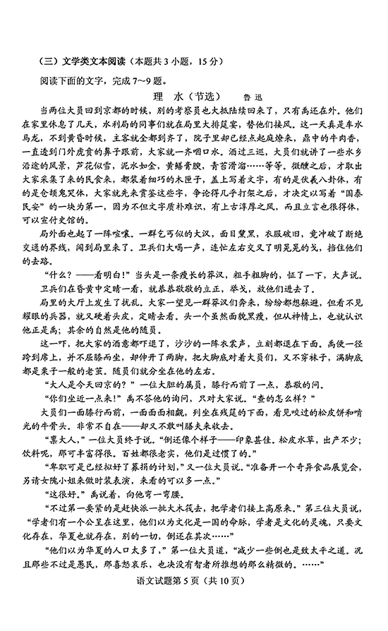 20190608_211156_100.jpg