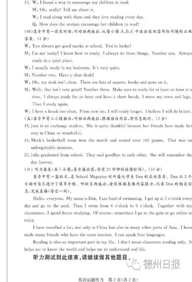 图片14.jpg