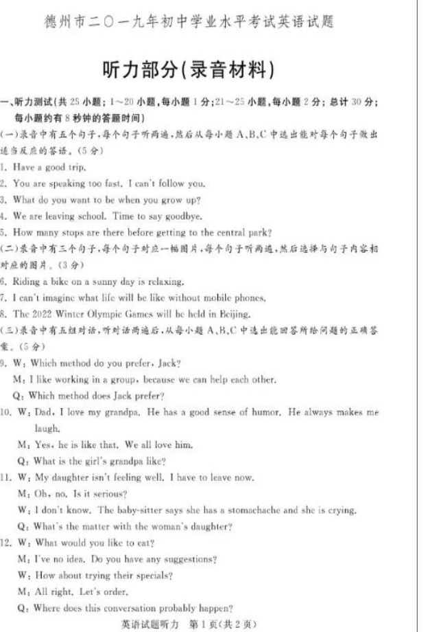 图片13.jpg
