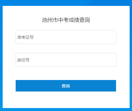 QQͼ20190618140634.png