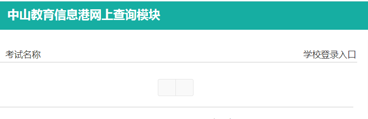 QQͼ20190621133709.png