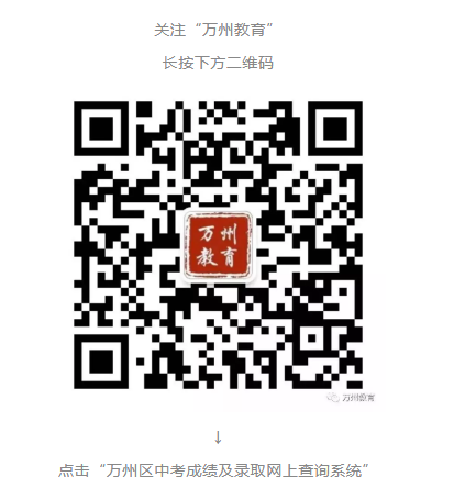 QQͼ20190621155221.png