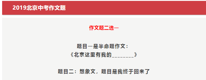 105623_5d103bd77aae4.png
