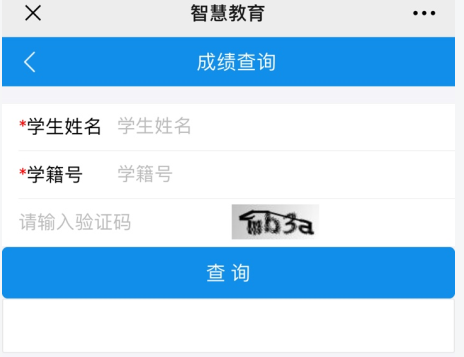 QQͼ20190624140925.png