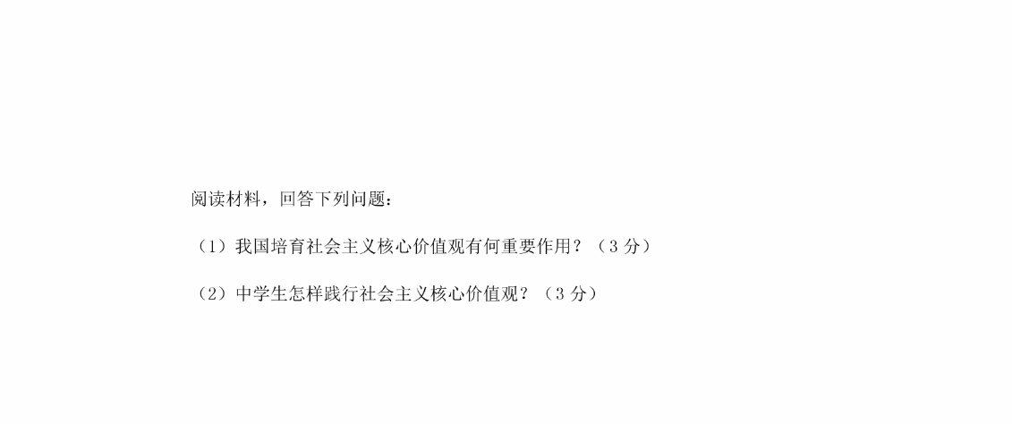 0624144346826_meitu_1.jpg