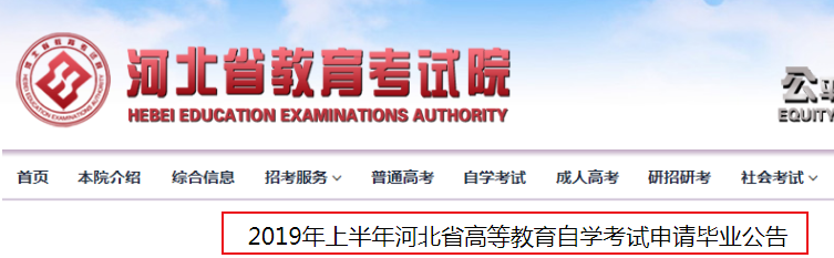 QQ浏览器截�?0190625152655.png QQ浏览器截�?0190625152655.png