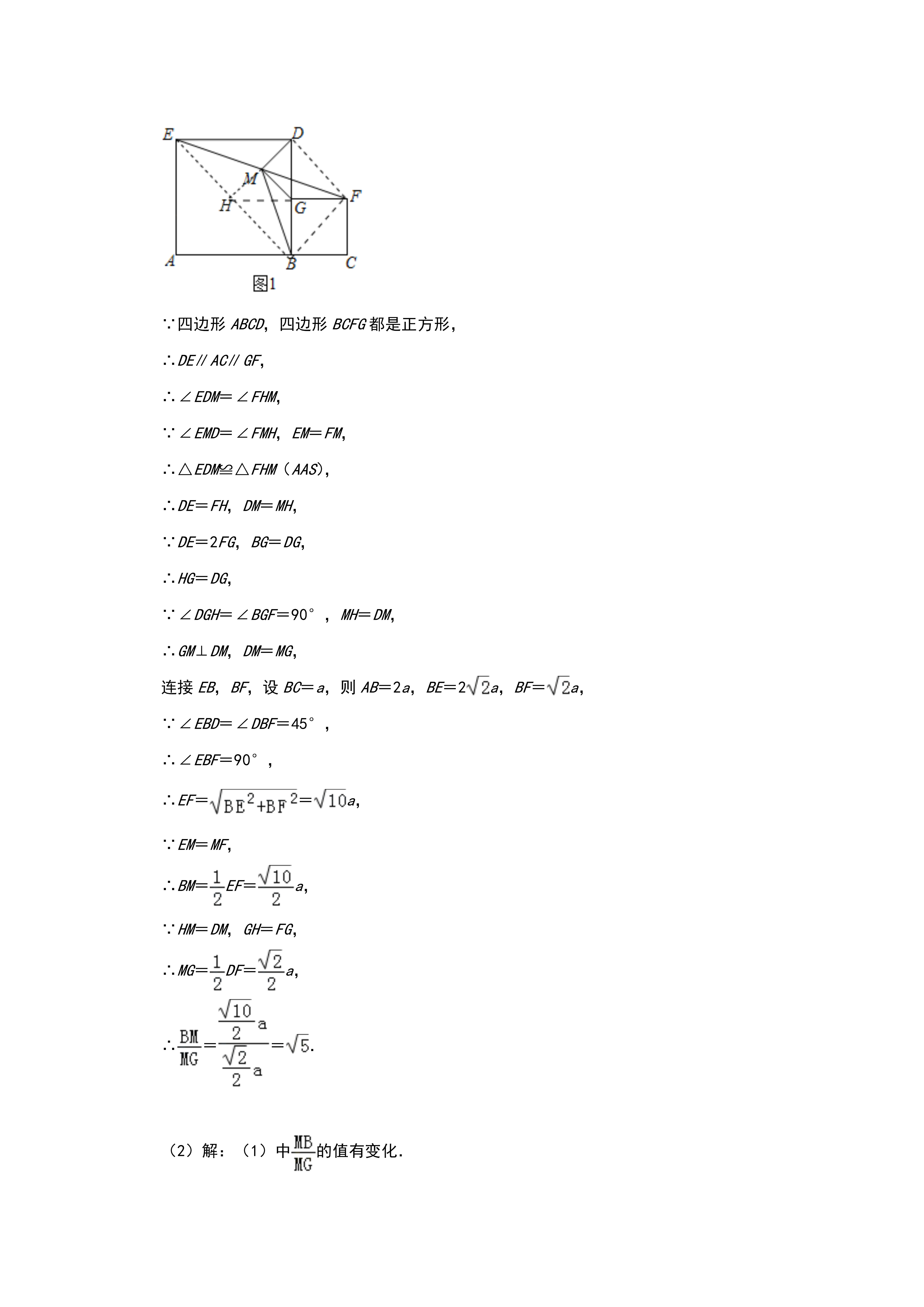 06270959133212.png