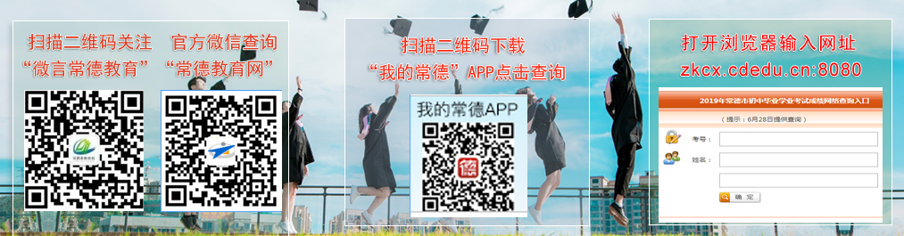 QQͼ20190628134218.png
