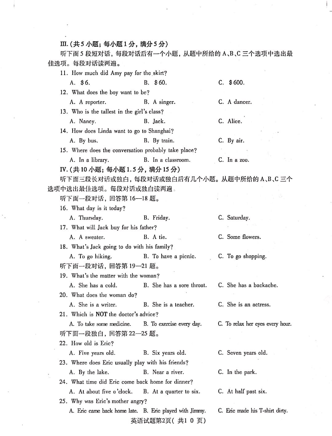img29.jpg