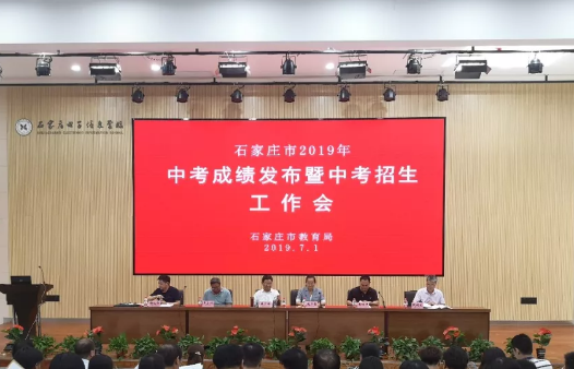 QQ截图20190701165225.png QQ截图20190701165225.png