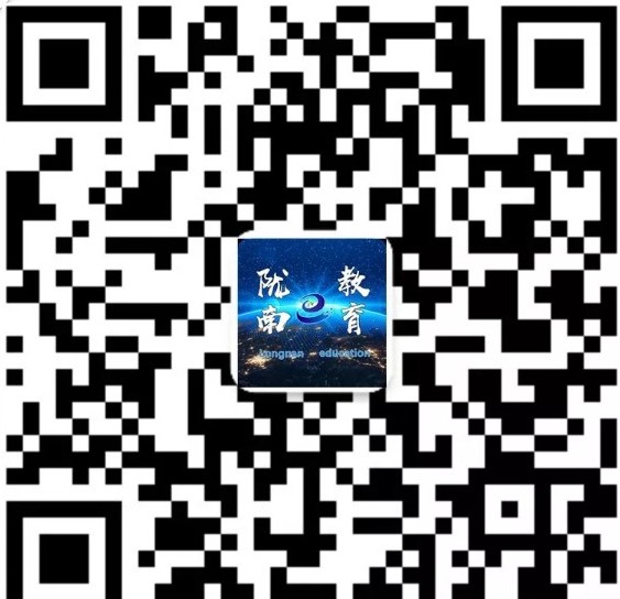 {70138970-6BA0-4753-A39E-6A76CE4D9F9A}_20190702093127.jpg
