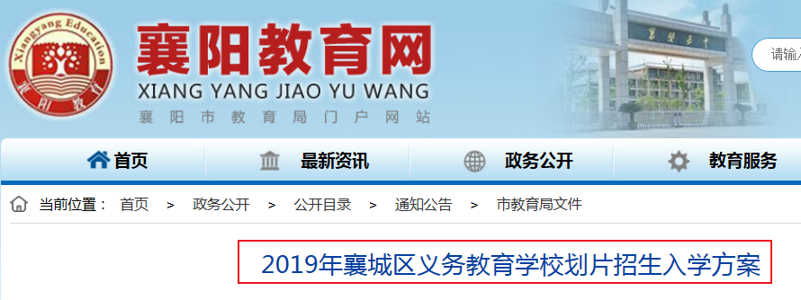 QQ浏览器截�?0190703135245.png QQ浏览器截�?0190703135245.png