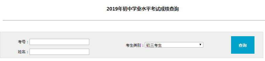 QQͼ20190704103401.png