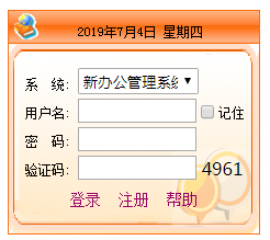 QQͼ20190704140607.png
