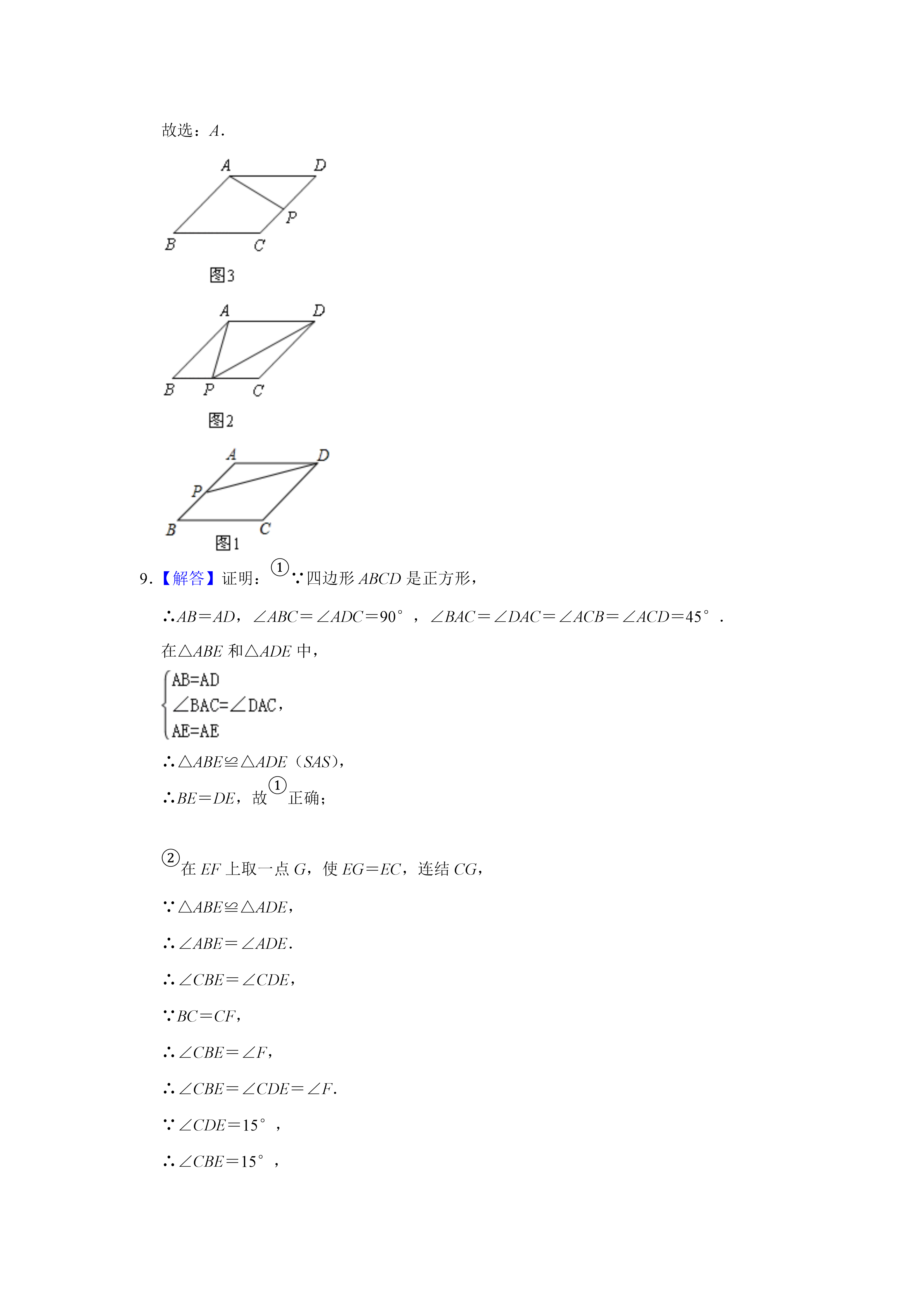 0704171945763.png