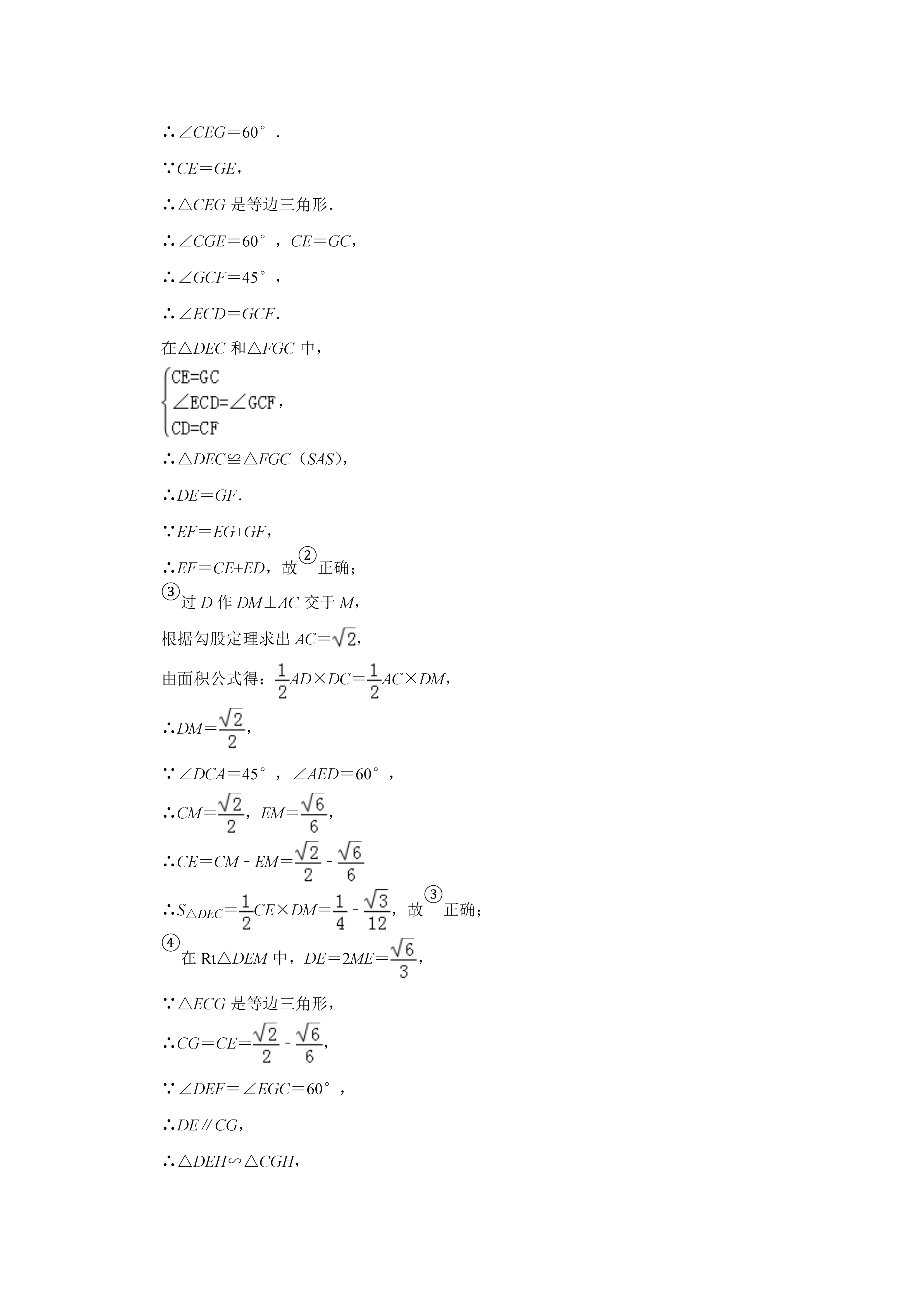 0704171945764.png