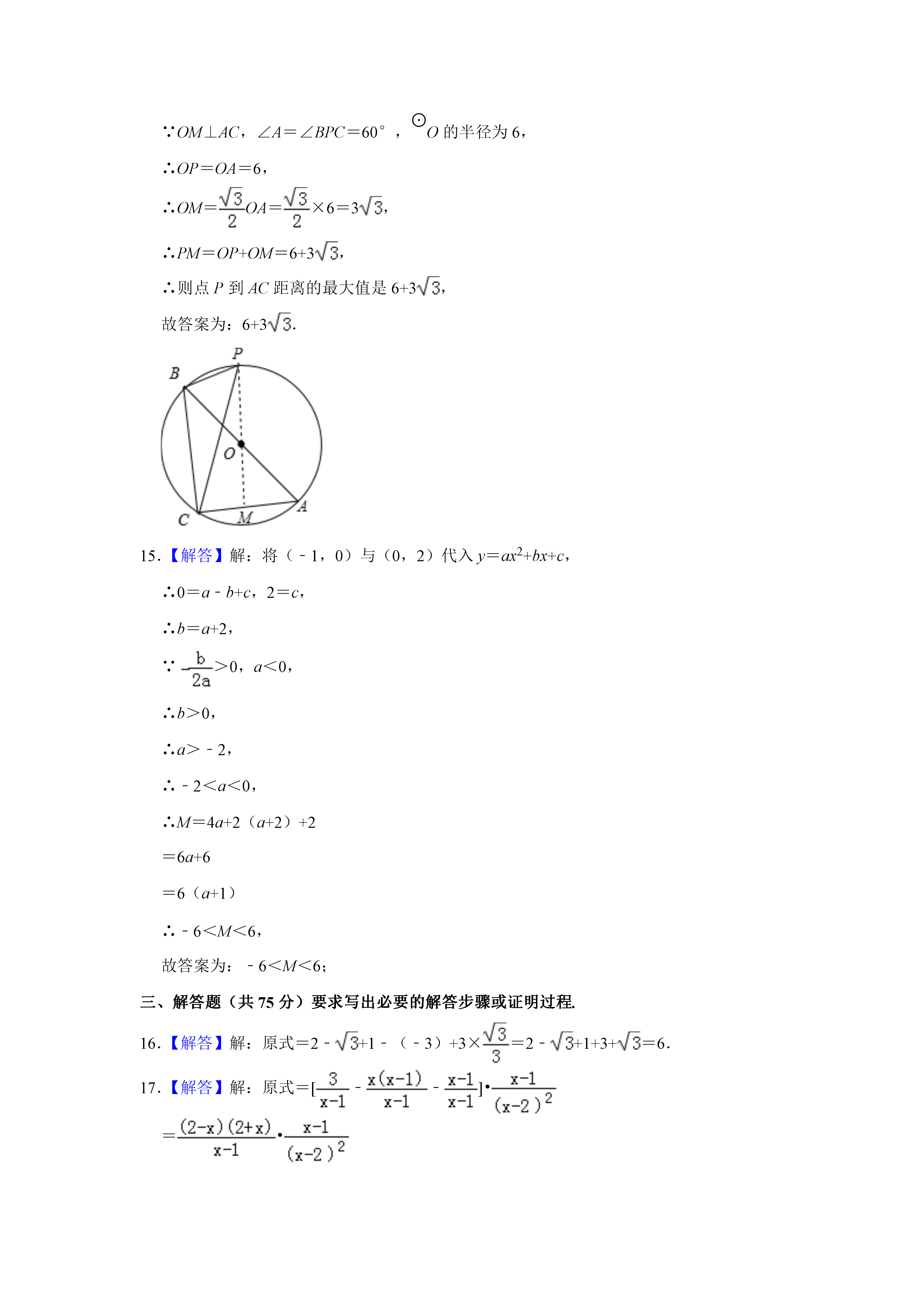 0704171945767.png