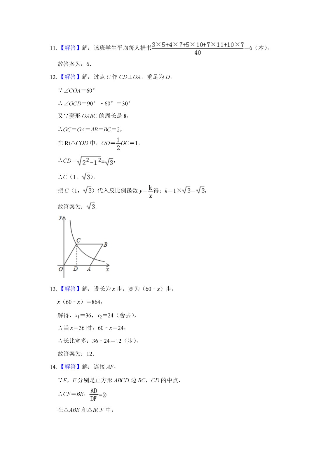 0705170740929.jpg