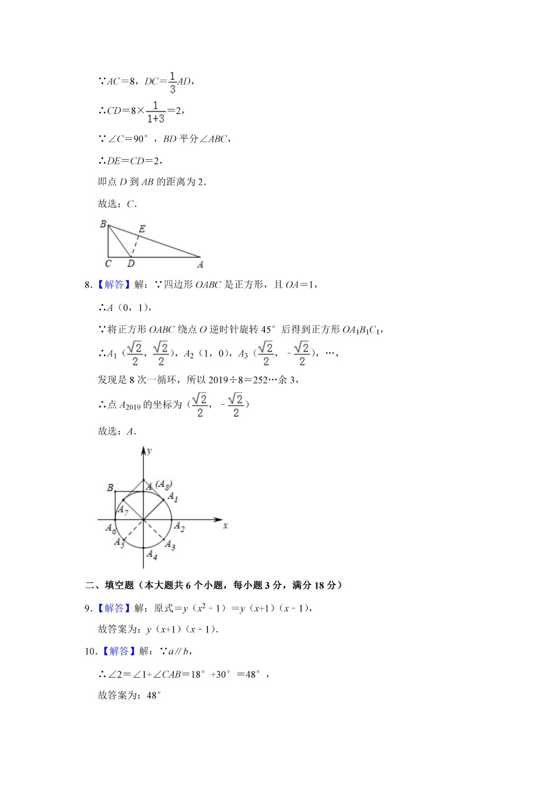 0705170740928.jpg