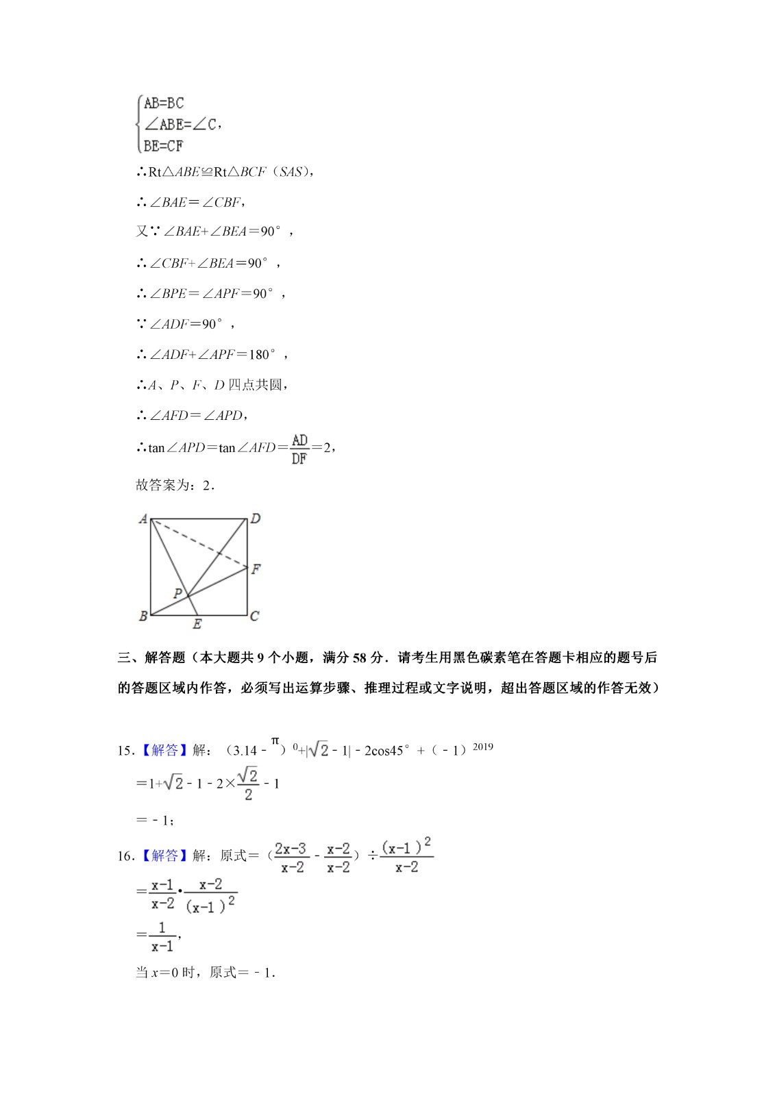 07051707409210.jpg