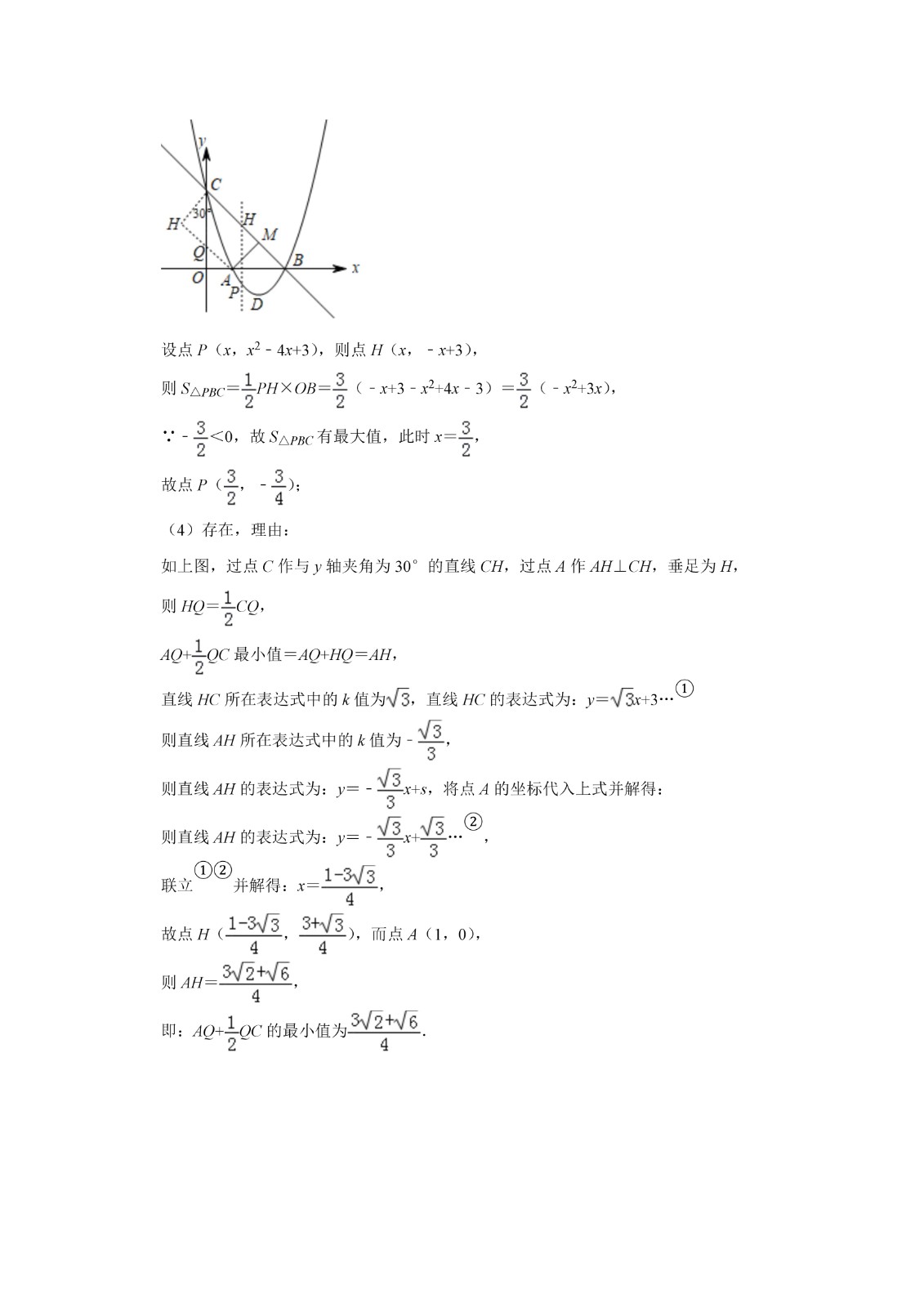 07051707409215.jpg