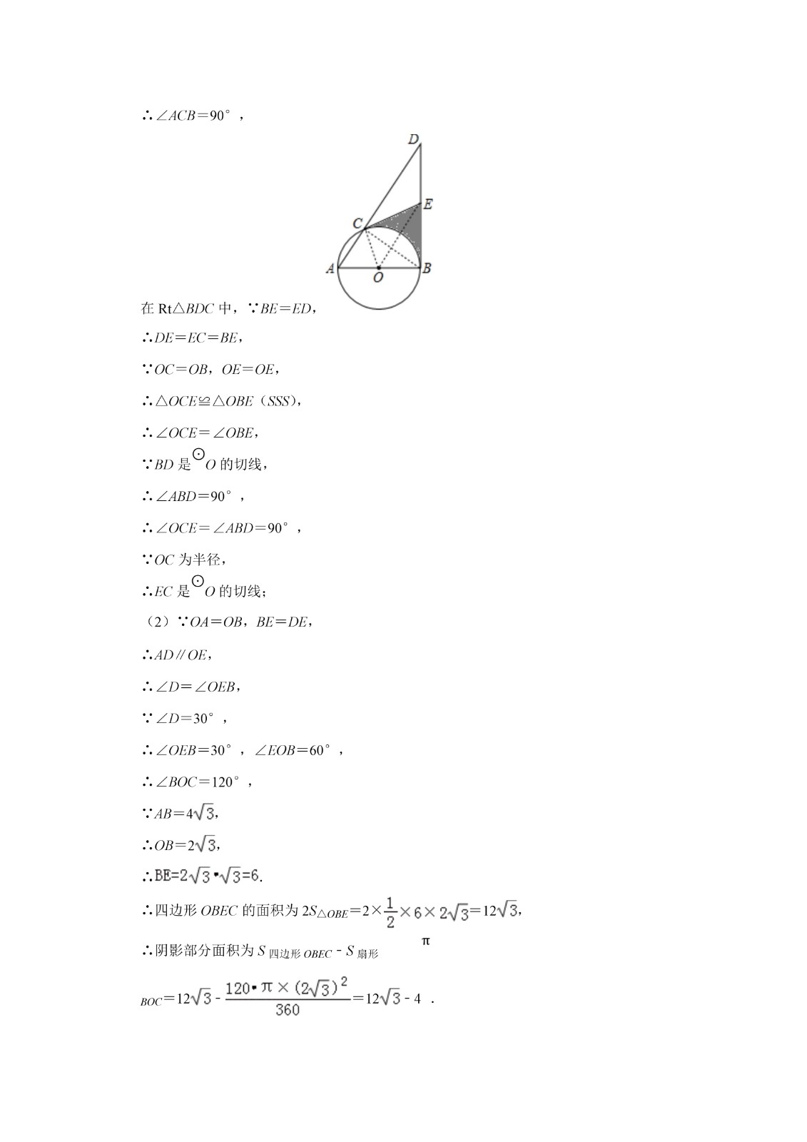 07051707409213.jpg