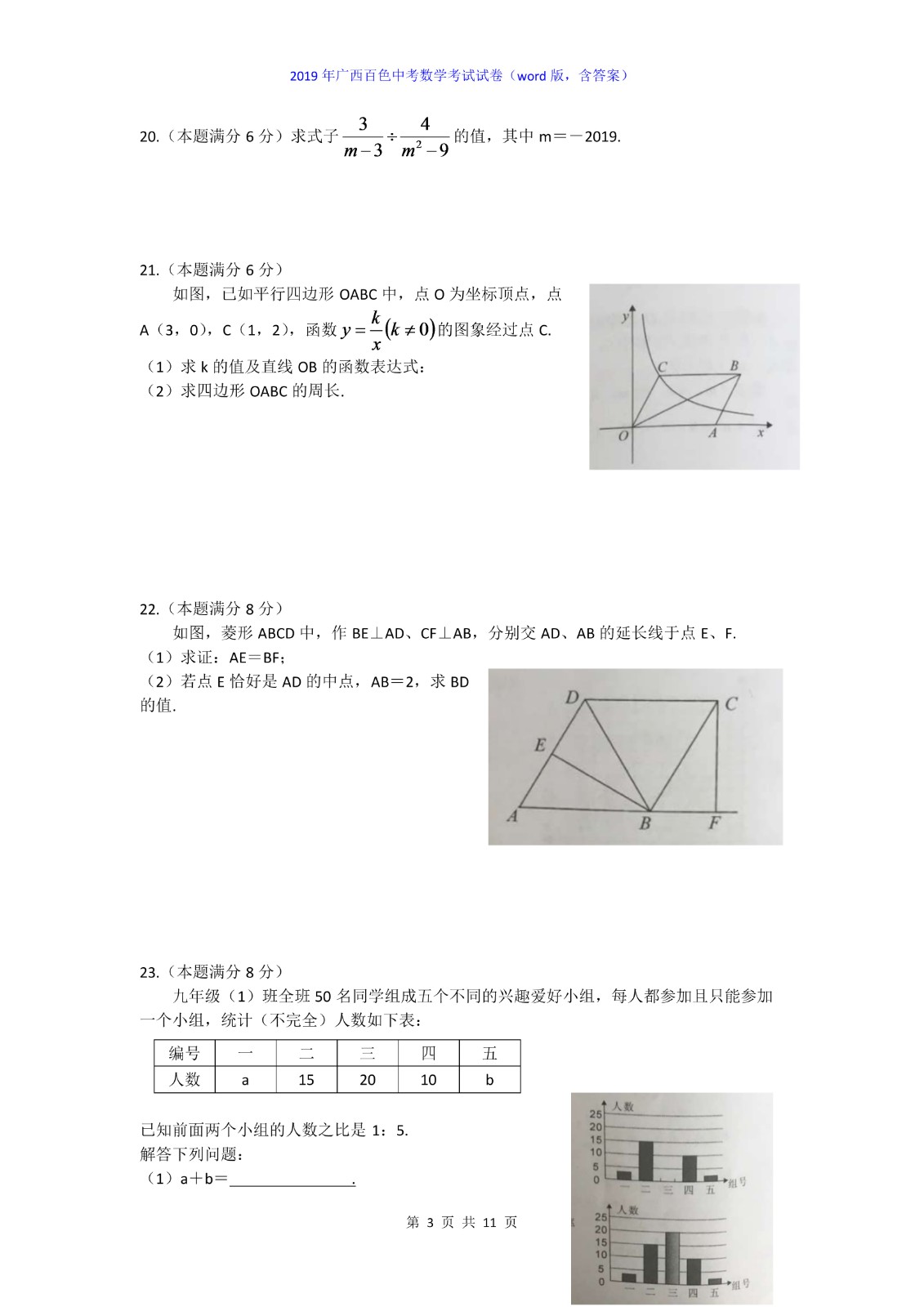 0705171340173.jpg